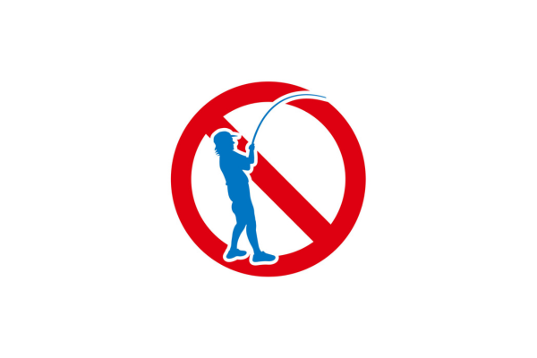釣り禁止
